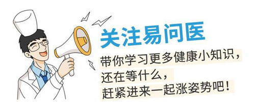 双侧肾结石致腰痛难忍？软式输尿管镜技术助您一次清除