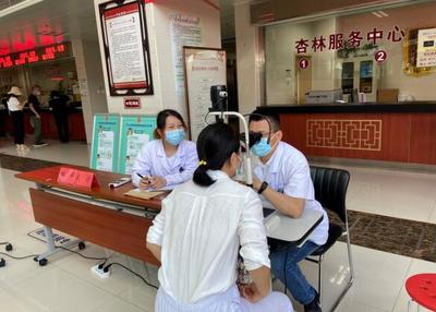 爱护眼睛 让“视”界更精彩——江宁中医院开展“关注普遍的眼健康”主题义诊活动