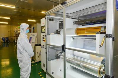 背靠重庆深耕“配角经济”，四川大竹工业经济实现“换道超车”与健康信息咨询融合发展